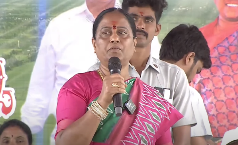 Minister Konda Surekha accuses KCR of betraying farmers through the Dharani portal